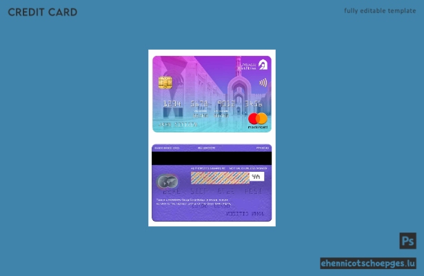Oman Bank Nizwa Mastercard Beispielvorschau